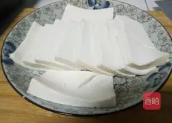 Illustration of how to make nested egg tofu 1