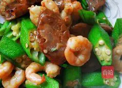 Illustration of how to make fried shrimps with okra 2