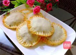 Illustration of how to make dumpling skin pies 18