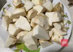 Illustration of how to make taro roasted pork 1