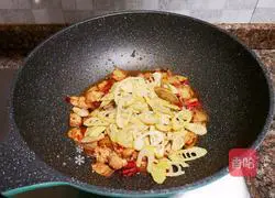 Illustration of how to make pickled peppers and spring bamboo shoots 10