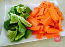 Illustration of how to cook eggplant 1