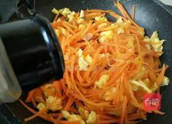 Illustration of how to make scrambled eggs with carrots 8