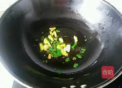 Illustration of how to make grass carp stewed with eggplant 6