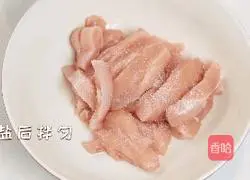 Illustration of how to make soft fried chicken fillet, an irresistible snack 2