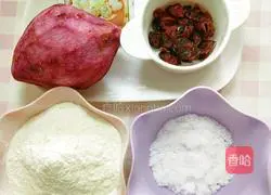Illustration of how to make purple sweet potato cake 1