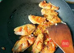 Cumin chicken wings recipe 10