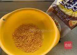 Illustration of how to make fried chicken legs 3