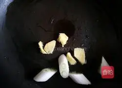 Illustration of how to make teriyaki chicken wings 5