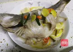 Thai Lemon Bass Recipe Illustration 9