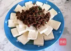 # steamed vegetables# Illustration of how to make steamed tofu with minced meat 6