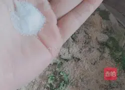 Illustration of how to make slag fu 6