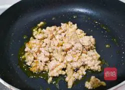 Illustration of how to make minced pork tofu 15