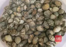 Illustration of how to make spicy flower armor 1