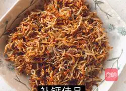 Illustration of how to stir-fry Korean whitebait 7