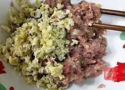 Illustration of how to make meat-wrapped shrimp (homemade) 5