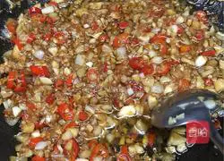 0 Illustration of how to make a failed banquet dish (steamed shrimp with garlic vermicelli and vermicelli) 2