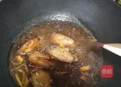 Cola Chicken Wings Recipe Illustration 14