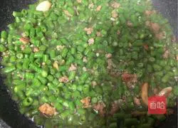 Illustration of how to make vegetables, beans and minced meat with rice 5