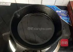 Illustration of how to make egg patties 8