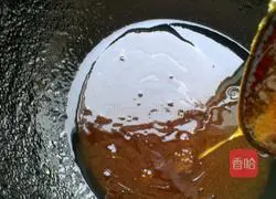 Illustration of how to make shredded yam 6