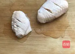 Illustration of how to make curry chicken 1