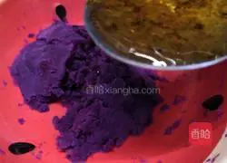 # Steamed Vegetables# Purple Sweet Potato Quail Egg Pudding Recipe Illustration 2