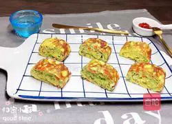 Cheese Wakame Thick Egg Omelette (5-Minute Quick Meal) Recipe Illustration 15