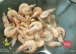 Braised prawns recipe 8