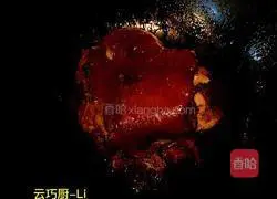 Illustration of how to make braised pork elbows with rock sugar 14