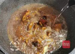 Illustration of how to cook taro with chicken nuggets 10