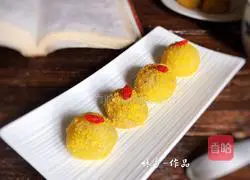 Illustration of how to make golden potato balls 12