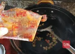 Illustration of how to make fried tripe with green pepper 5