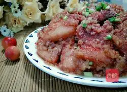 Illustration of how to make steamed pork with vermicelli 12