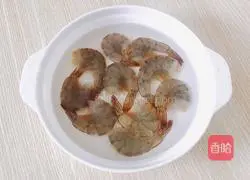 Illustration of how to make garlic vermicelli and open-back shrimp 2
