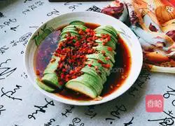 Illustration of how to make steamed watermelon with garlic 10