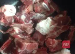 Illustration of how to make steamed pork ribs with sand tea sauce 1