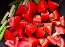 Illustration of how to make tomato scrambled eggs 7