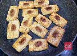 Illustration of how to make Hakka Yong Tau Foo 4