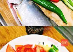 Illustration of how to make black beer fish 1