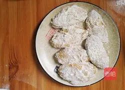 Illustration of how to make fried spicy chicken wings 7