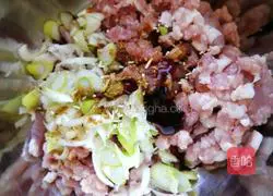 Illustration of how to make steamed lotus root clips 2