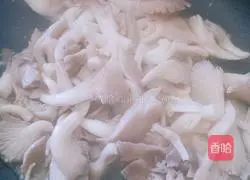 Illustration of how to cook Longkou vermicelli 5