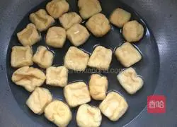 Illustration of how to make bean soaking cup 4