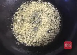 Steamed chicken breast with garlic Meat recipe illustration 4