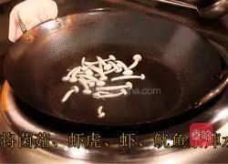 Home-style recipe of rattan pepper and small seafood Illustration of how to do it 4