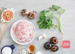 Illustration of how to make steamed rice balls 1