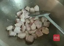 Illustration of how to make black bean stew 3