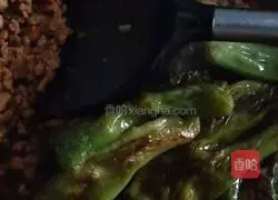 Super rice with tiger skin and green peppers Illustration of practice 12