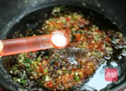 Illustration of how to make fish-flavored poached eggs 9